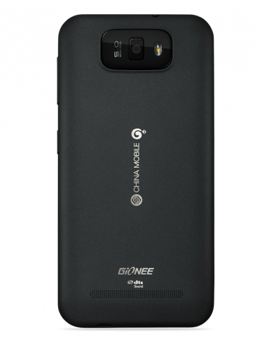 gionee/金立 x805 3g手机