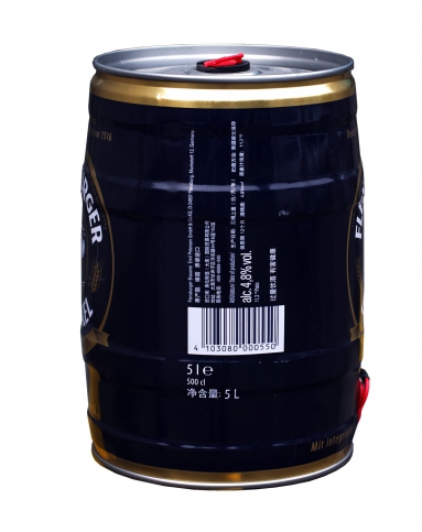 世界杯畅饮礼盒5l桶装黑啤酒 2支0.5l玻璃扎啤杯