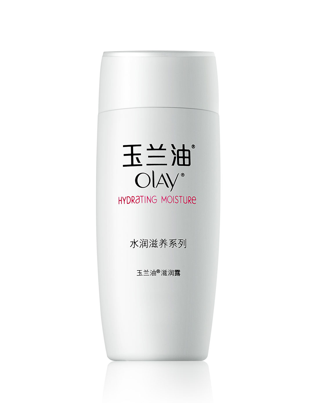 滋润露75ml
