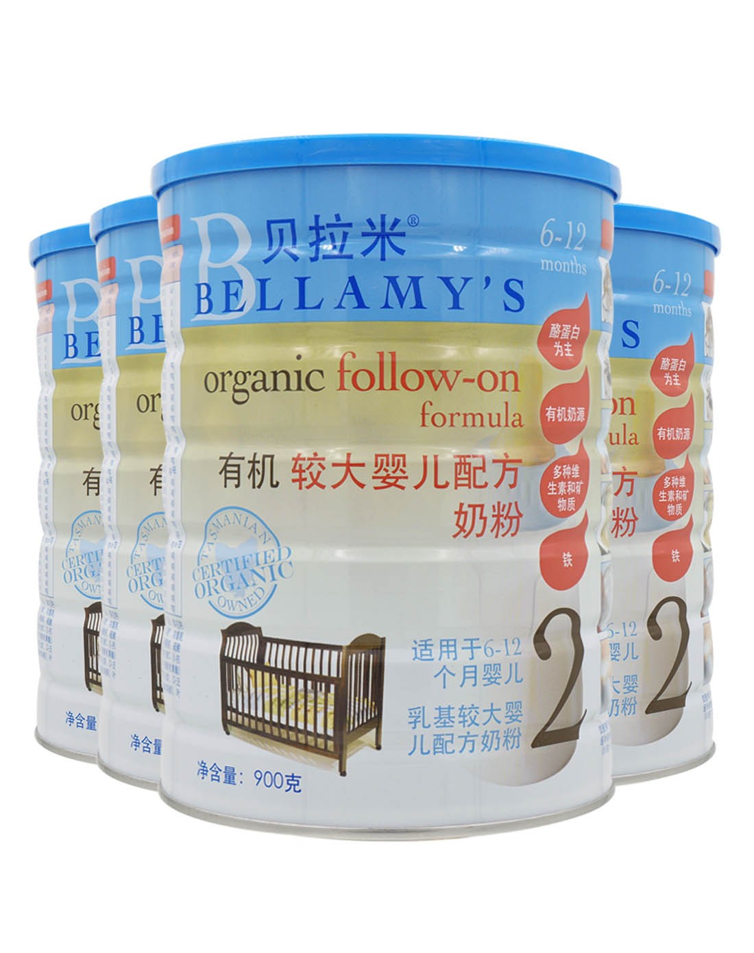 贝拉米 有机较大婴儿配方奶粉2段(6-12月)900g*4罐新老包装随机发