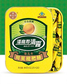 [香港奇华食品专场直发货]潘高寿 无糖清霾型川贝枇杷