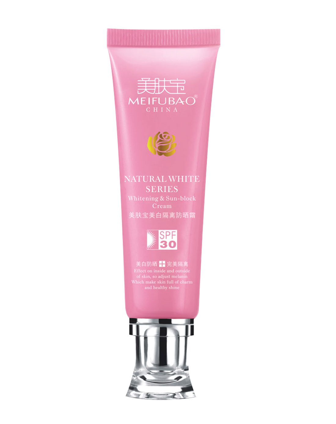 美白隔离防晒霜spf30 pa   特惠礼盒(防晒霜40ml 泡泡