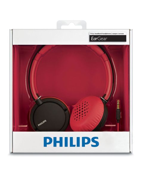 飞利浦Philips护理专场多彩重低音头戴式黑红色