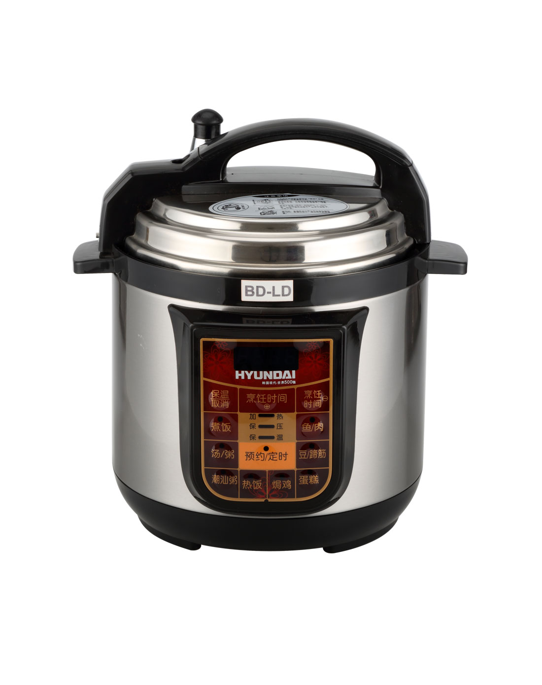 多功能电压力锅/2.5l/银/黑色/800w