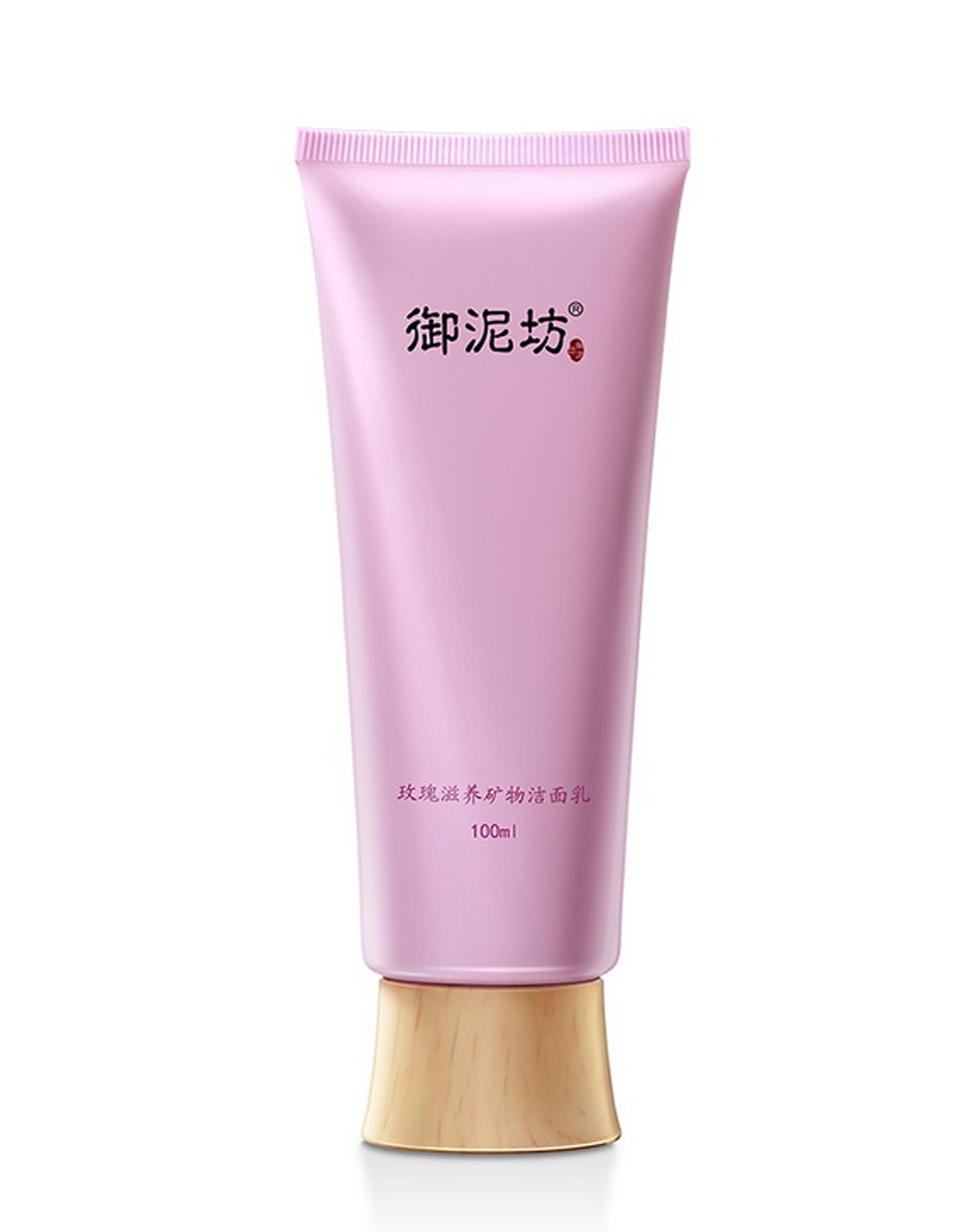 玫瑰滋养矿物基础护理套装-唯品会