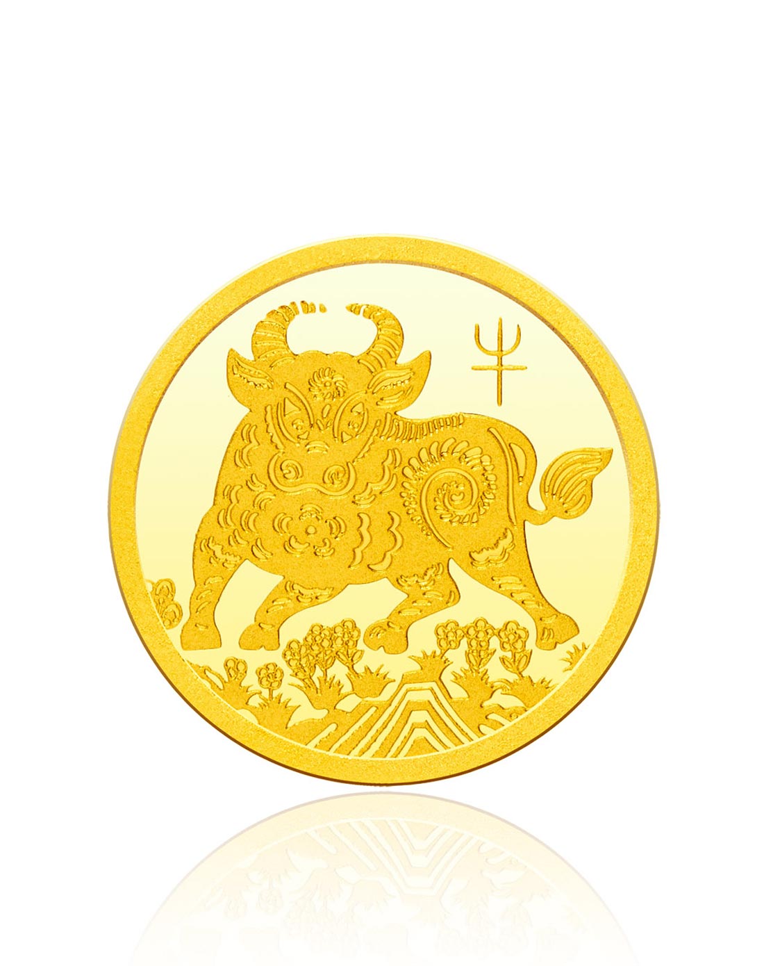 潮宏基 投资系列 生肖鸿运(牛) 足金/黄金2克金币/金钱币