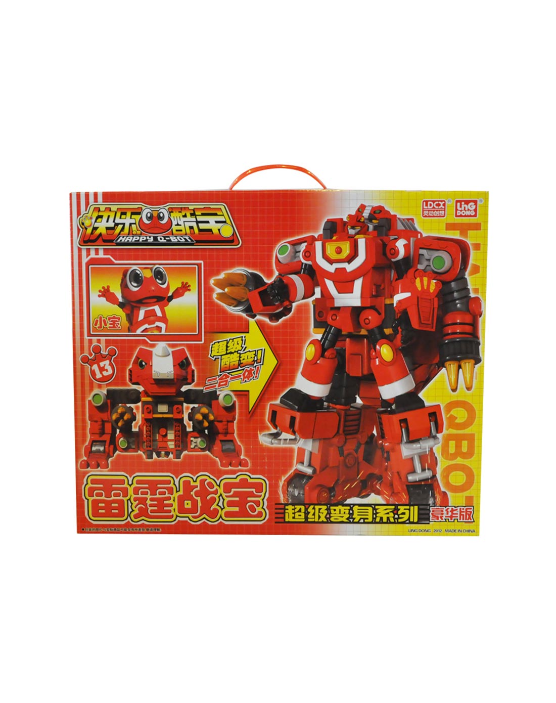 灵动 快乐酷宝-雷霆战宝豪华版