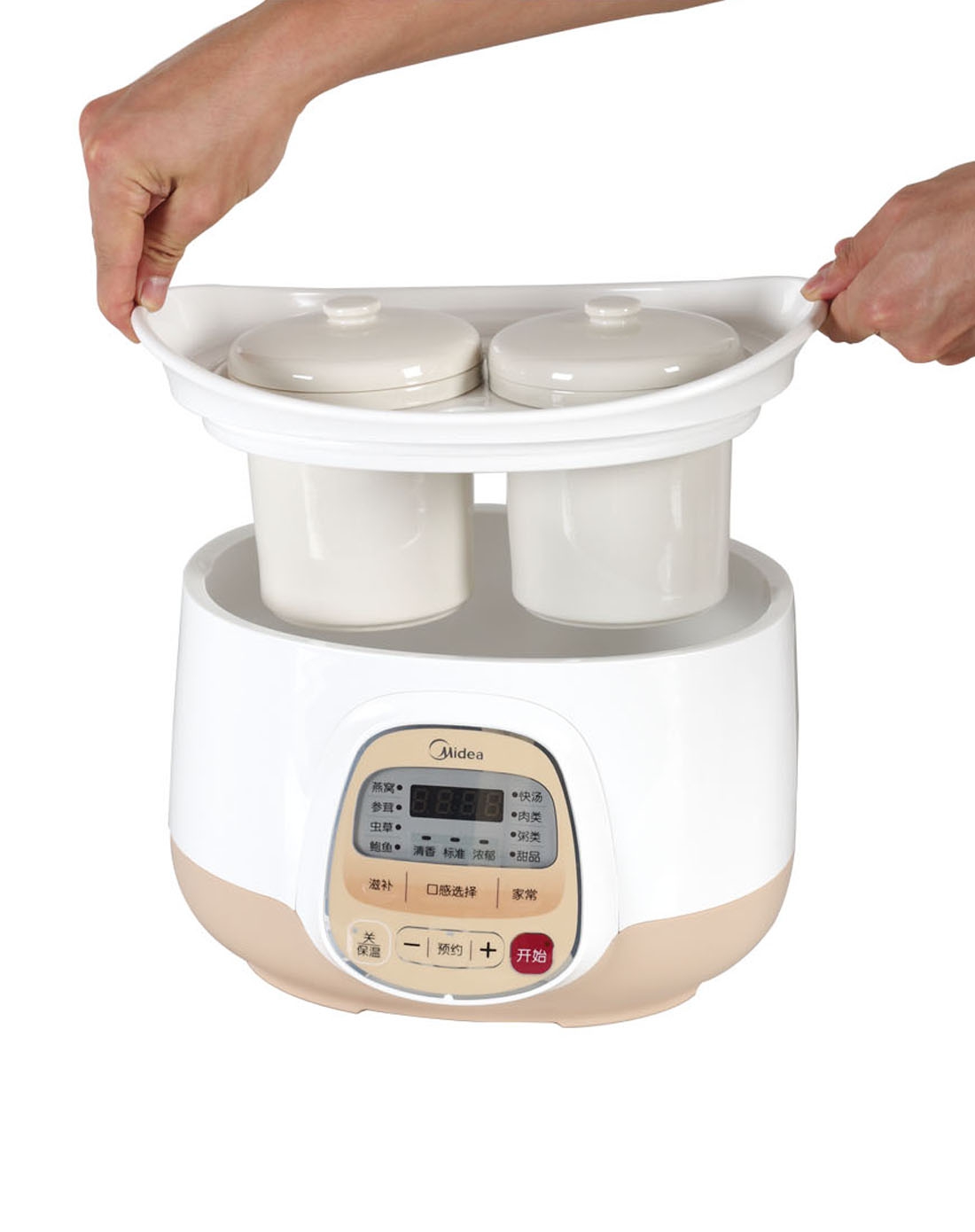 美的迷你双盖定时保温电炖盅2.2升