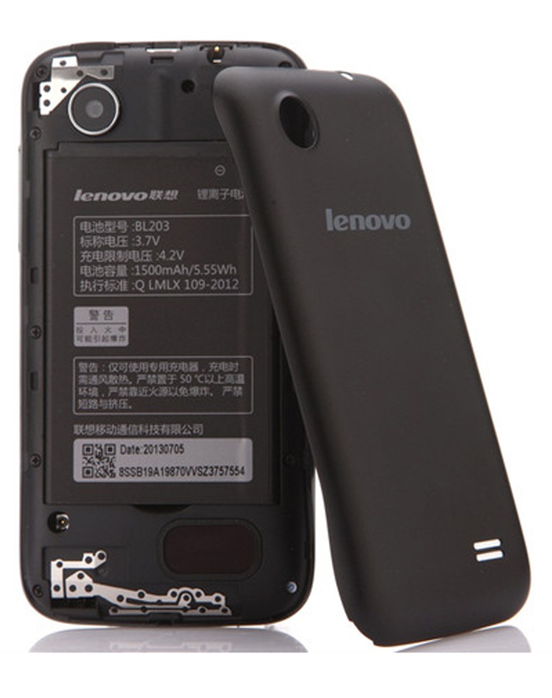 a308t 3g手机(亚光黑 td-scdma/gsm
