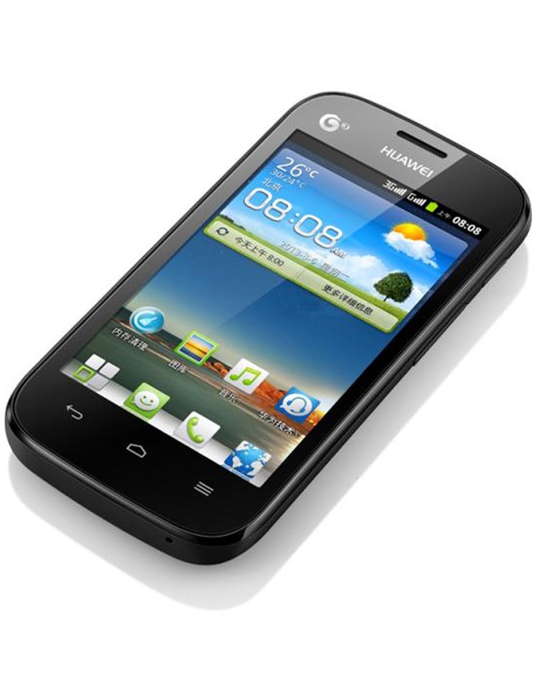 华为y325-t00 3g手机(黑) td-scdma/gsm双卡双待