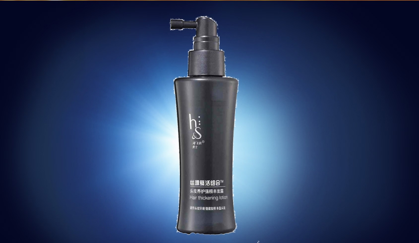 海飞丝丝源复活男士头皮养护强根丰发露120ml