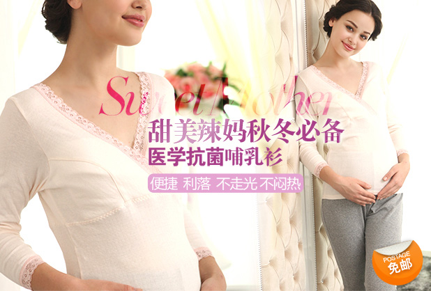 2013090617365035981.jpg