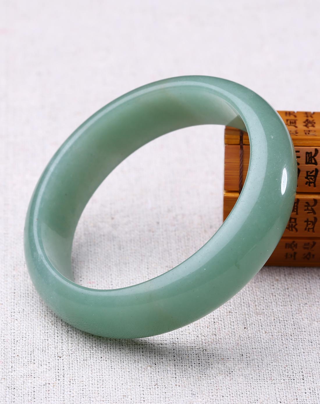 翠绿天然东陵玉厚装手镯-金玉满堂