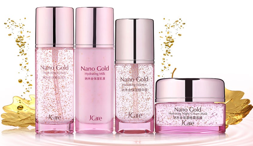 纳米保湿补水护肤4件套