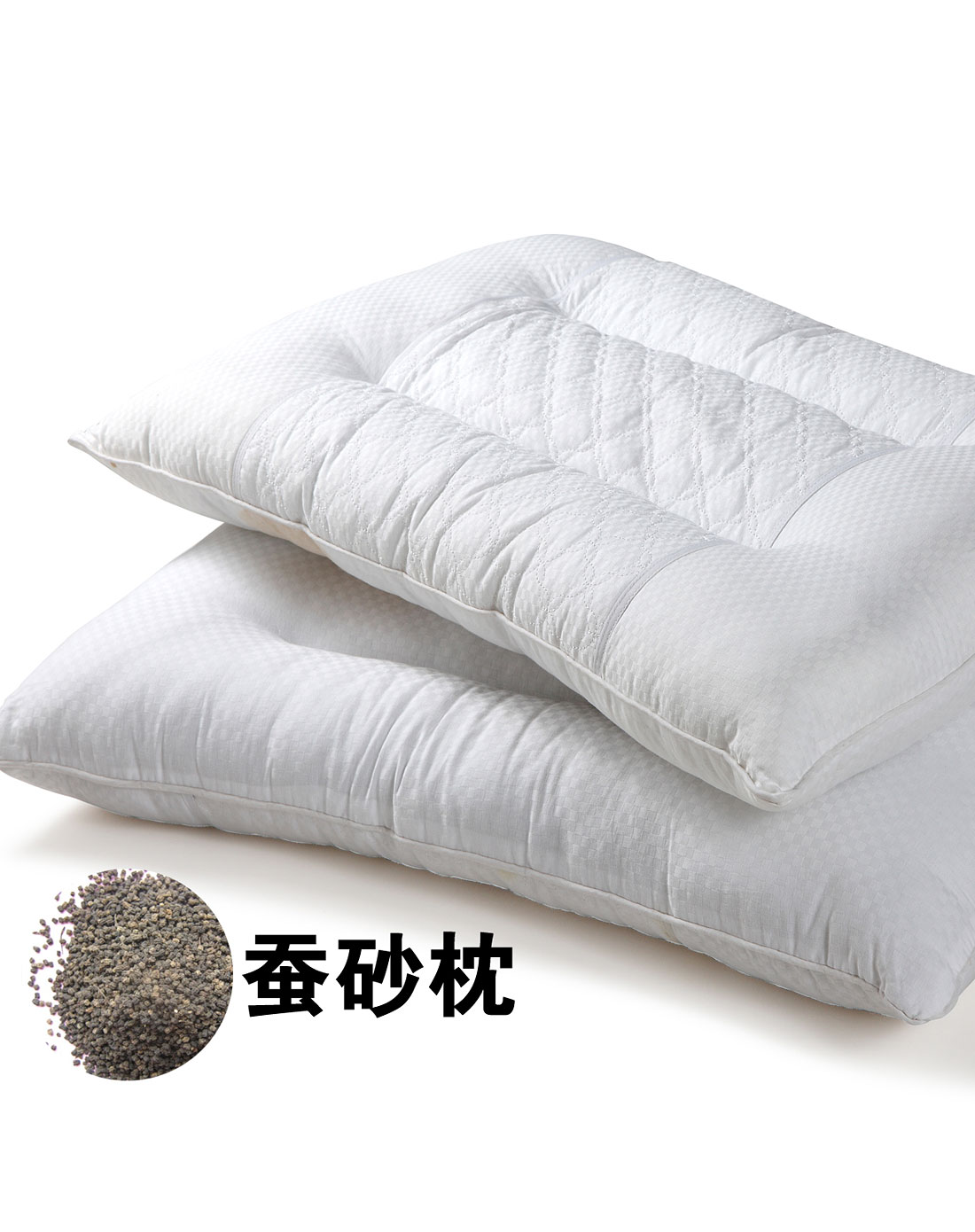 48*74cm蚕沙保健枕芯