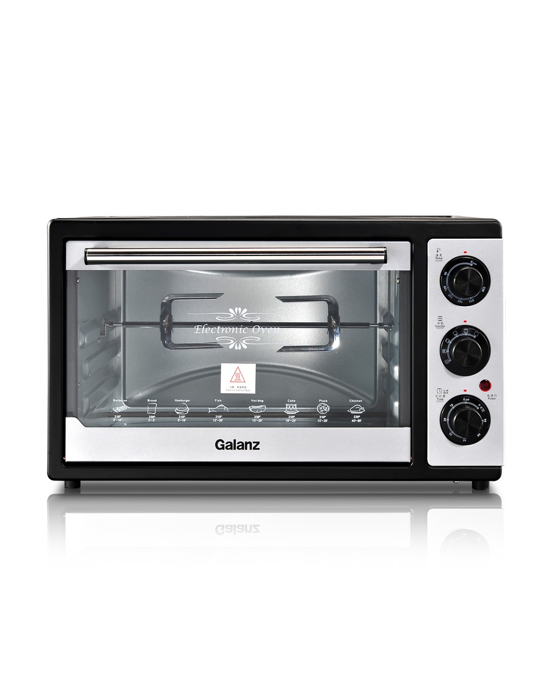 galanz/格兰仕电烤箱