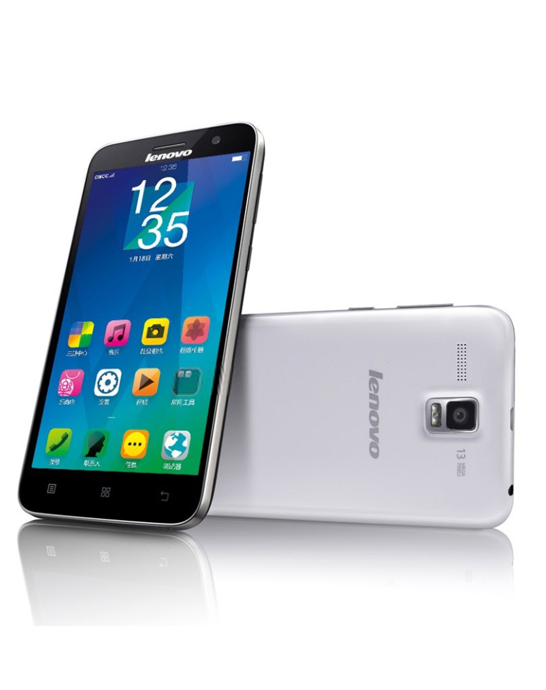 【特惠】联想a808t黑 移动3g手机