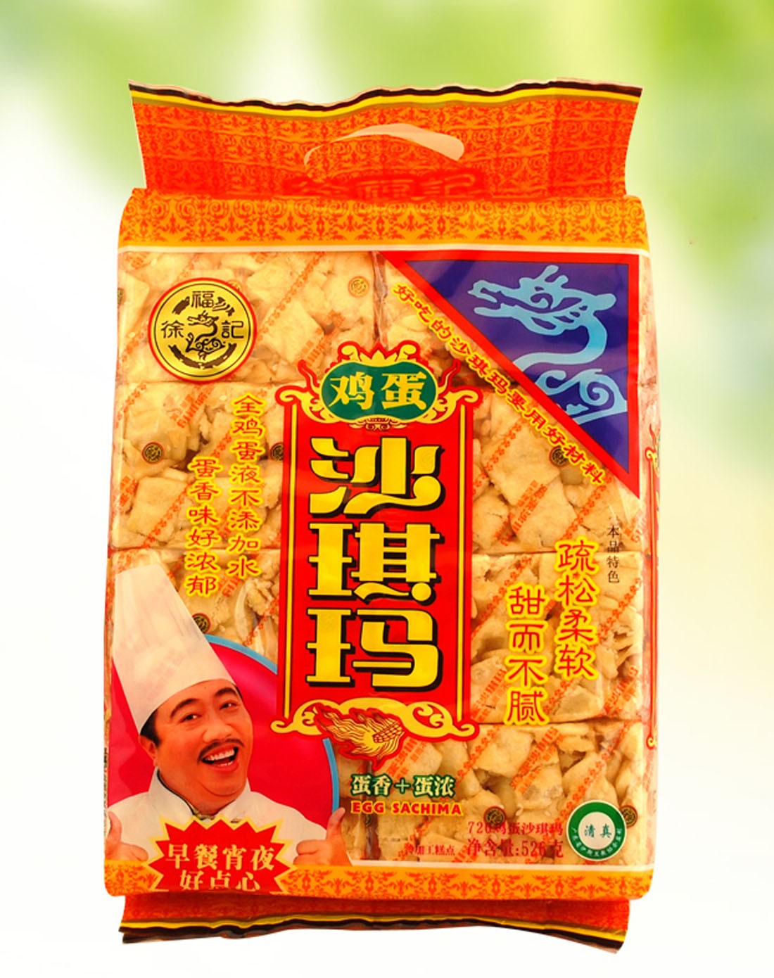 徐福记 沙琪玛鸡蛋526g