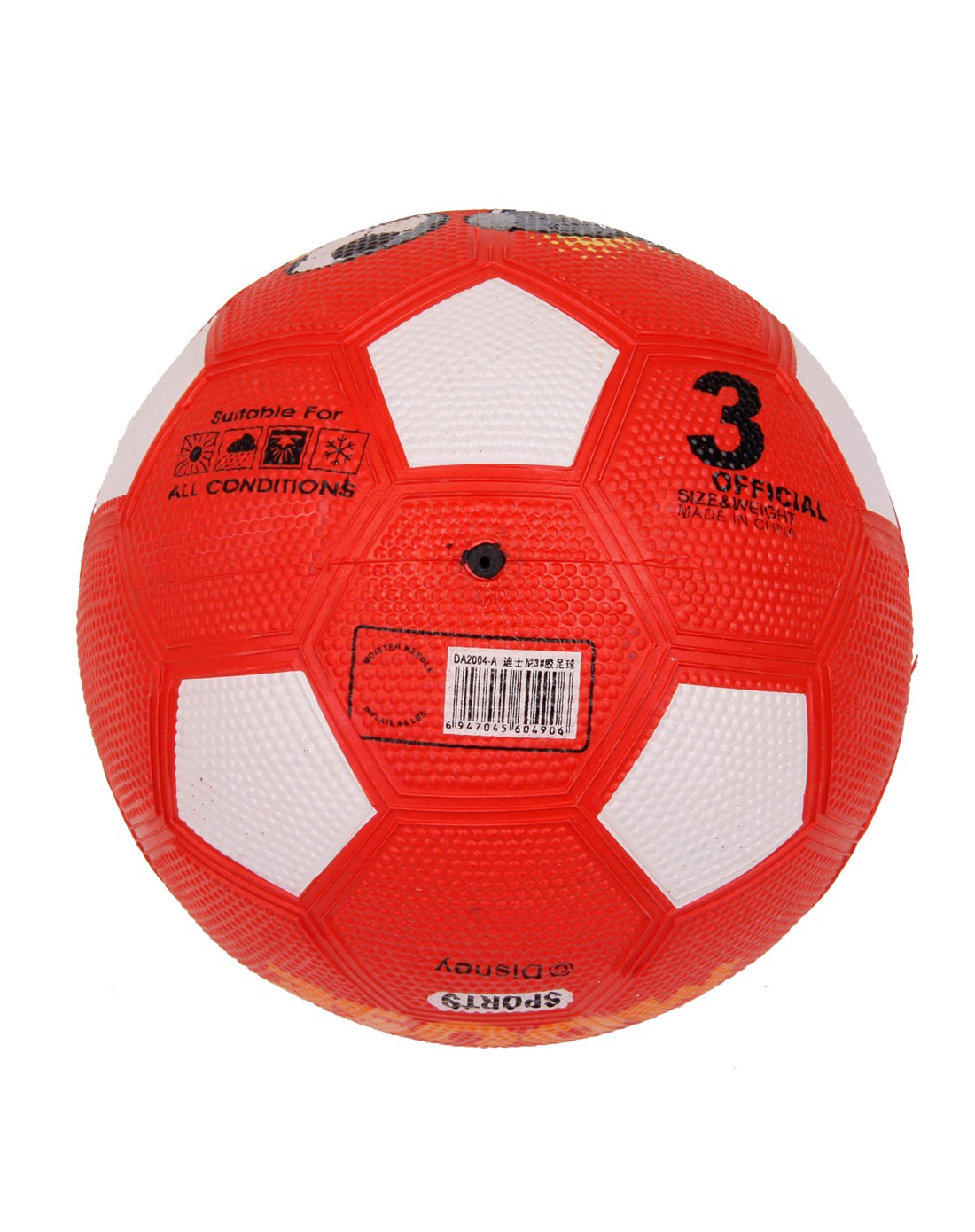 迪士尼 3号红色胶足球【支持换货】