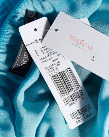 女款翠兰色条纹套装