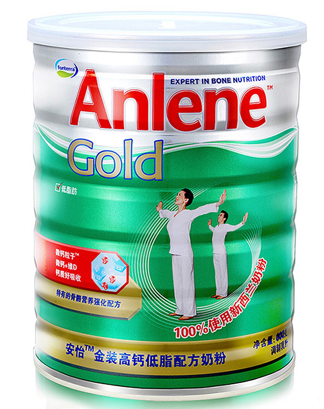 安怡中老年奶粉800g罐装送350g一盒