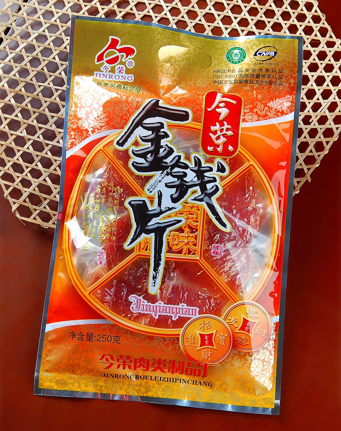 今荣(一级)金钱片250g