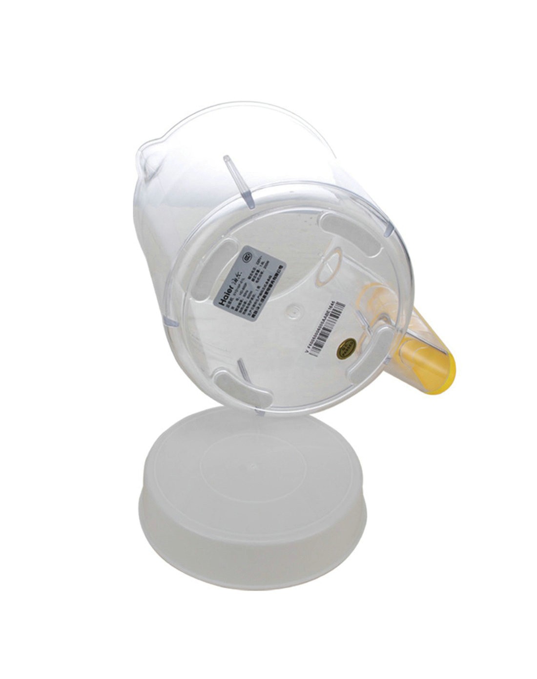 海尔智能熬煮豆浆机1.6l