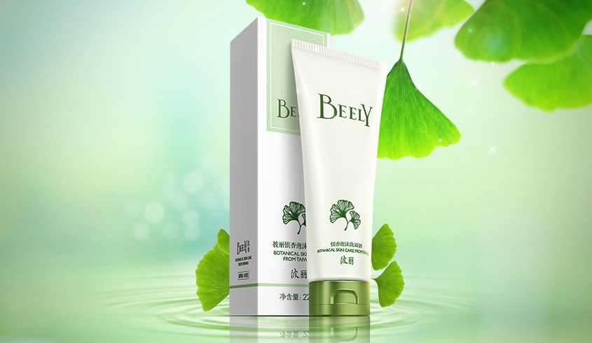 银杏泡沫洗面奶220ml