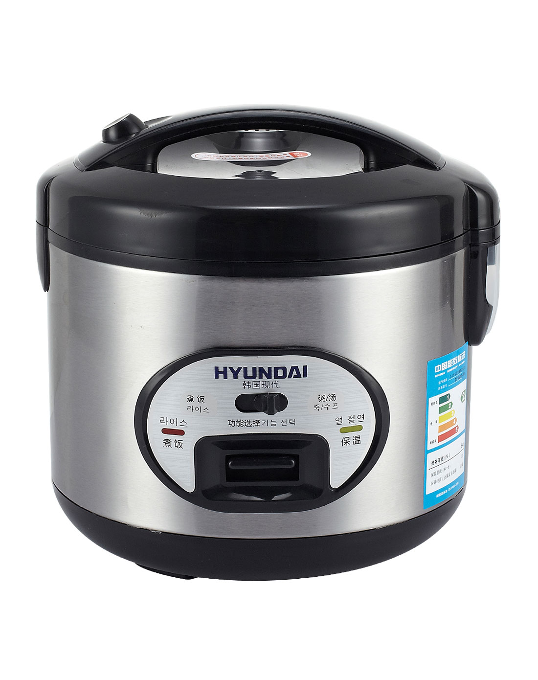 时尚电饭锅/4l/银/黑色/700w