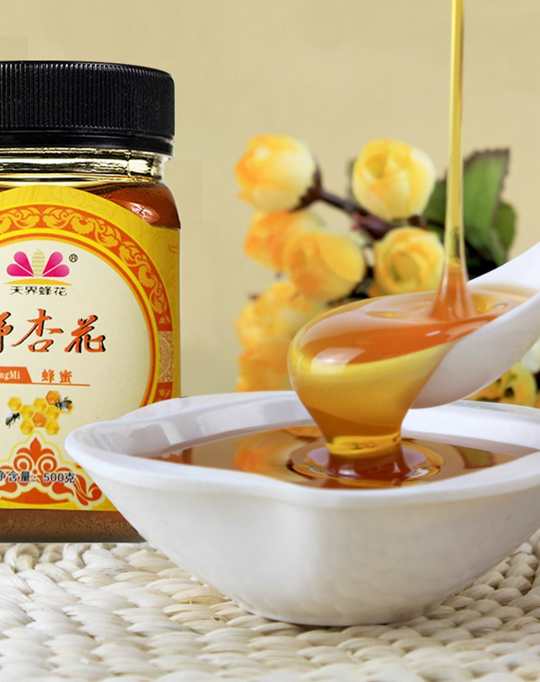 新疆野杏花蜂蜜500g