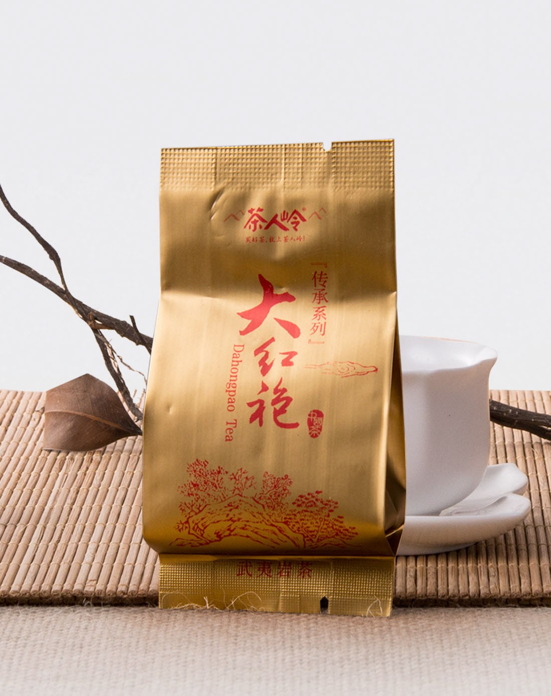 武夷大红袍 一级256克 传承系列臻品彩盒