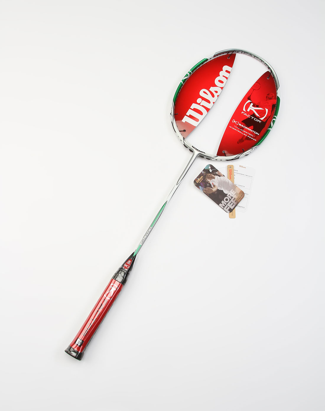 白/绿色k power羽毛球拍(无线)