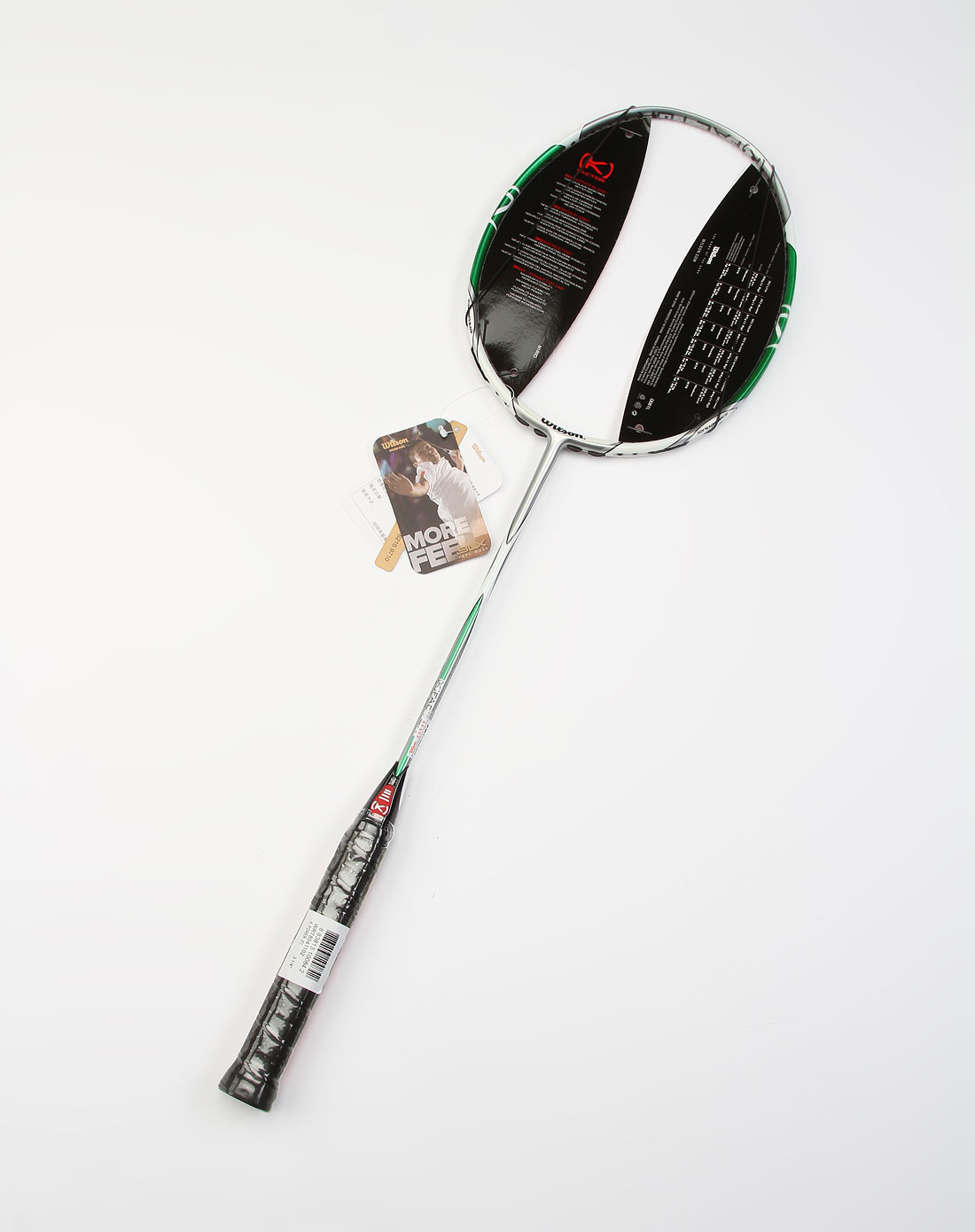 白/绿色k power羽毛球拍(无线)