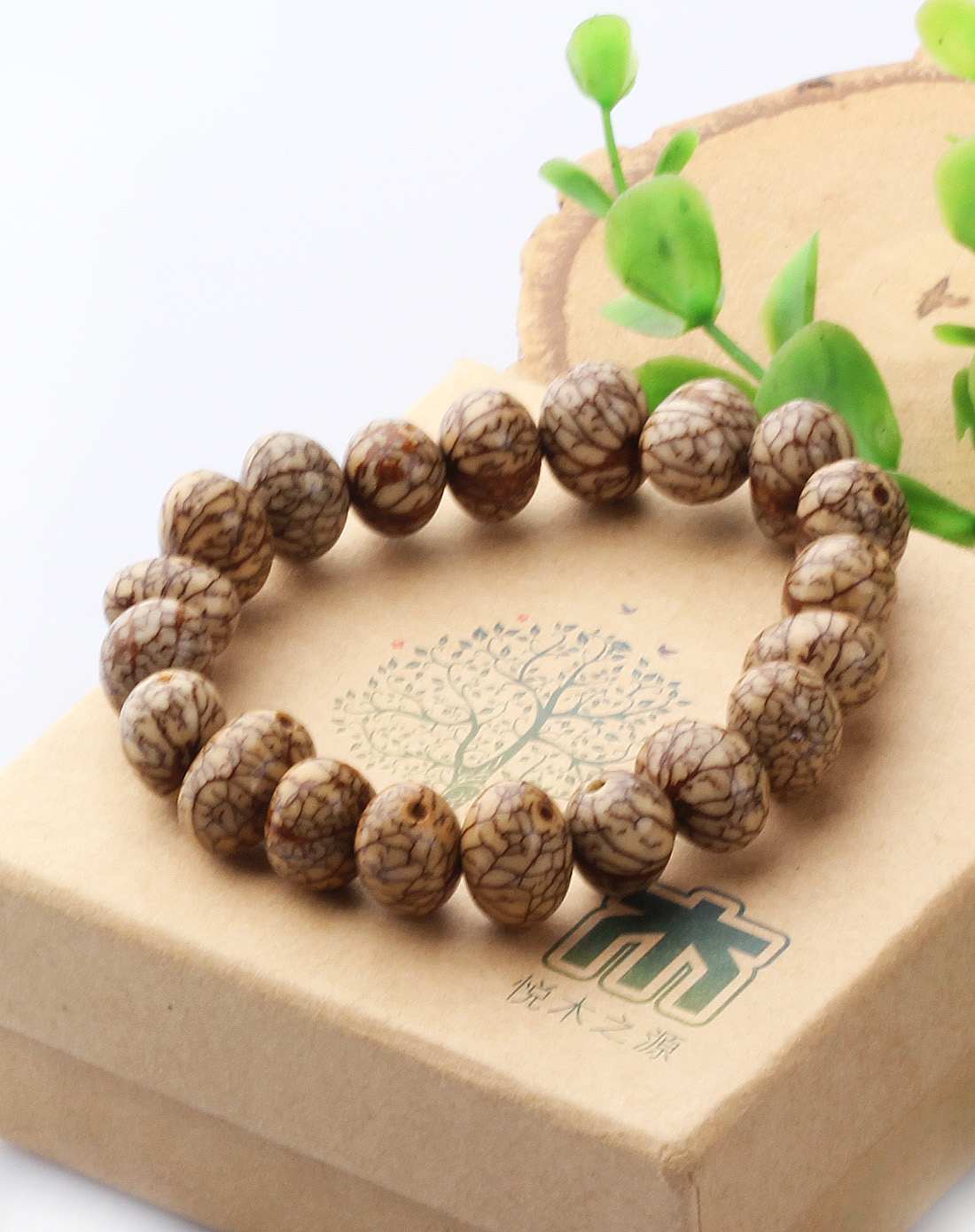 天然大银线菩提手链