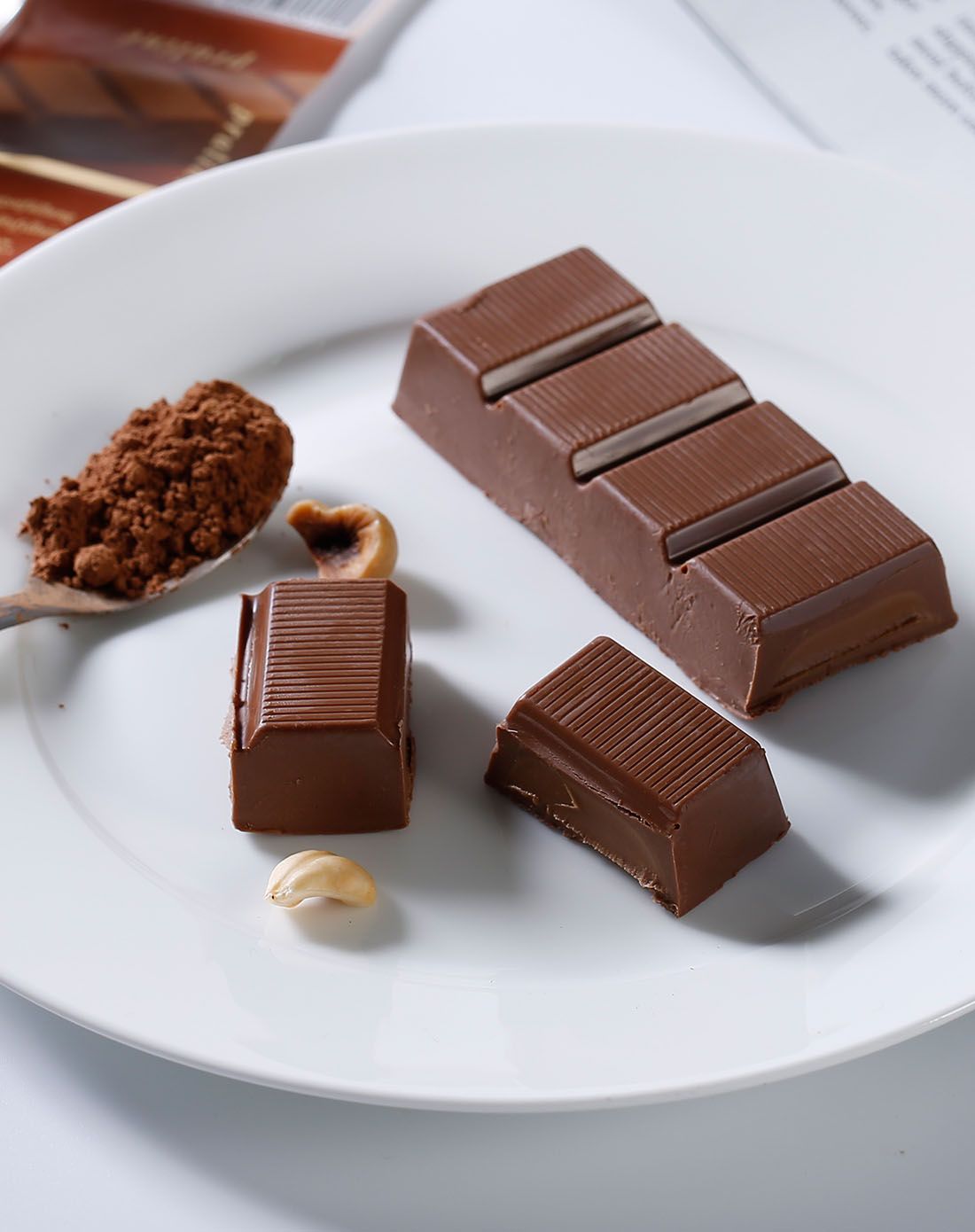 hamlet哈姆雷特 纯香牛奶至臻享受 榛子夹心牛奶巧克力75g*2