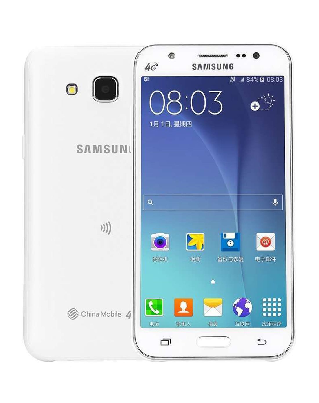 三星j5108照相怎么样『三星1158手机才相机评测』