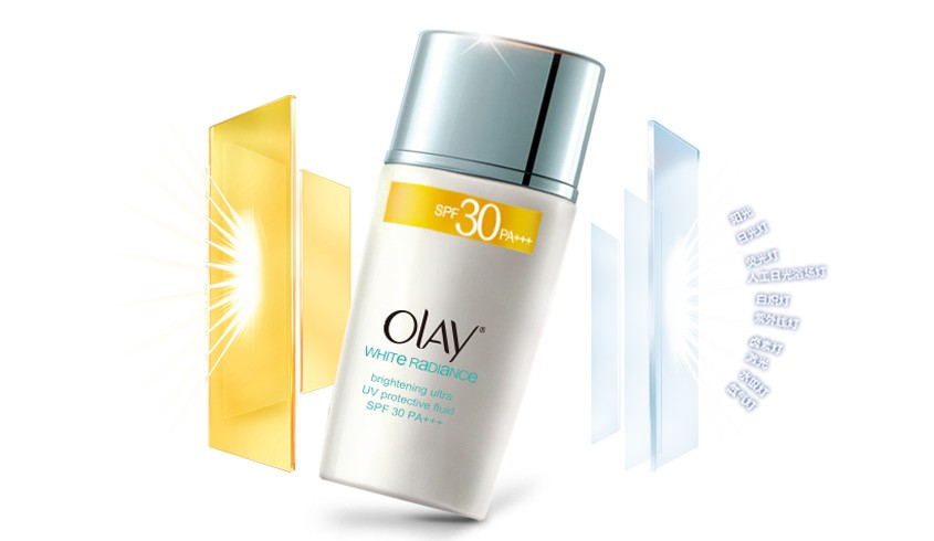 玉兰油olay 水感透白轻透倍护隔离防晒液40ml