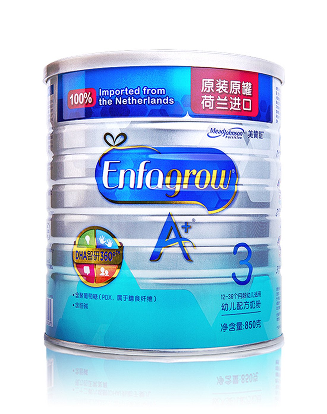 1100_1390竖版 竖屏