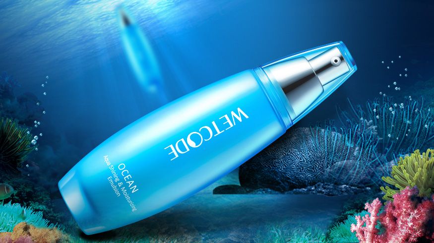 丹姿水密码水漾盈润乳液100ml