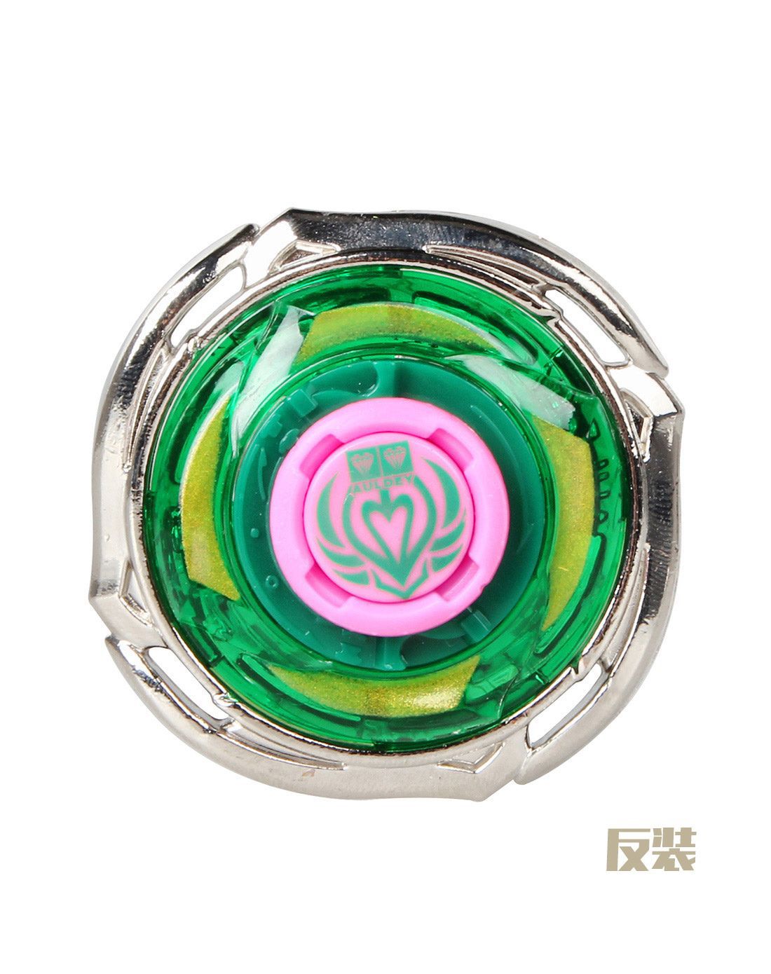 竞技系列 冰凌圣蝶