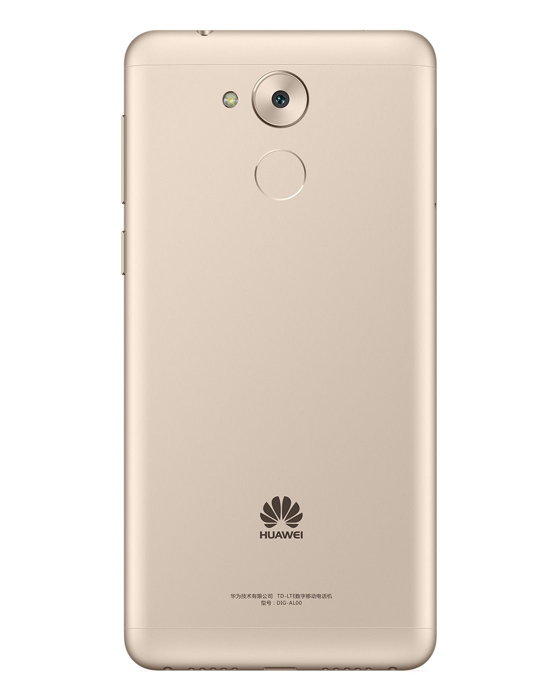 华为畅享6s 金色 全网通