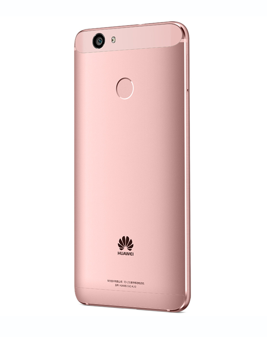 huawei nova全网通 4gb 64gb 玫瑰金