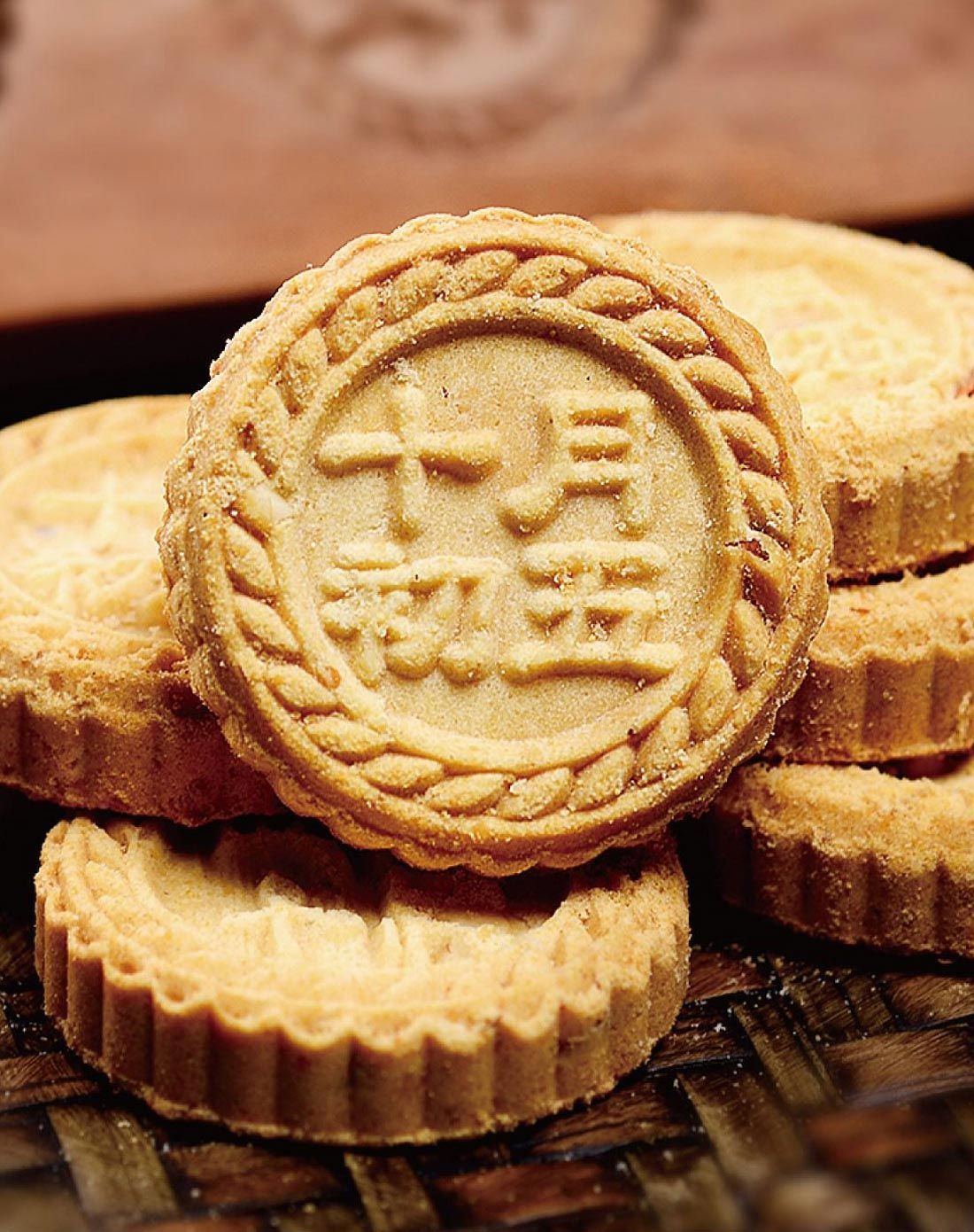 (2件起售)十月初五 迷你粒粒杏仁饼(便利装)88g*2