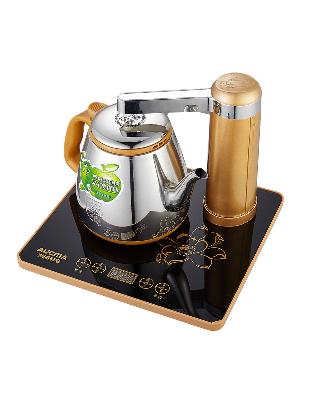 薄款智能二合一自动上水壶