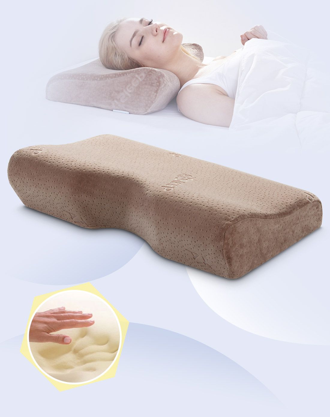 蝶形慢回弹人体工学枕50*30*6/11cm