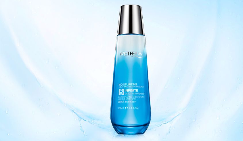 温碧泉 新活保湿水130ml