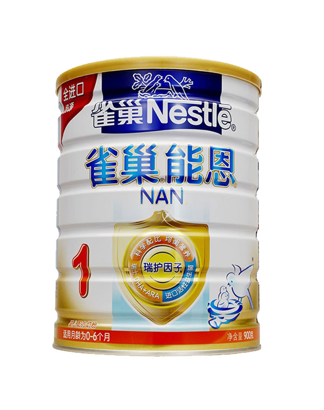 雀巢(nestle)能恩1段升级配方初生婴儿配方奶粉 900g