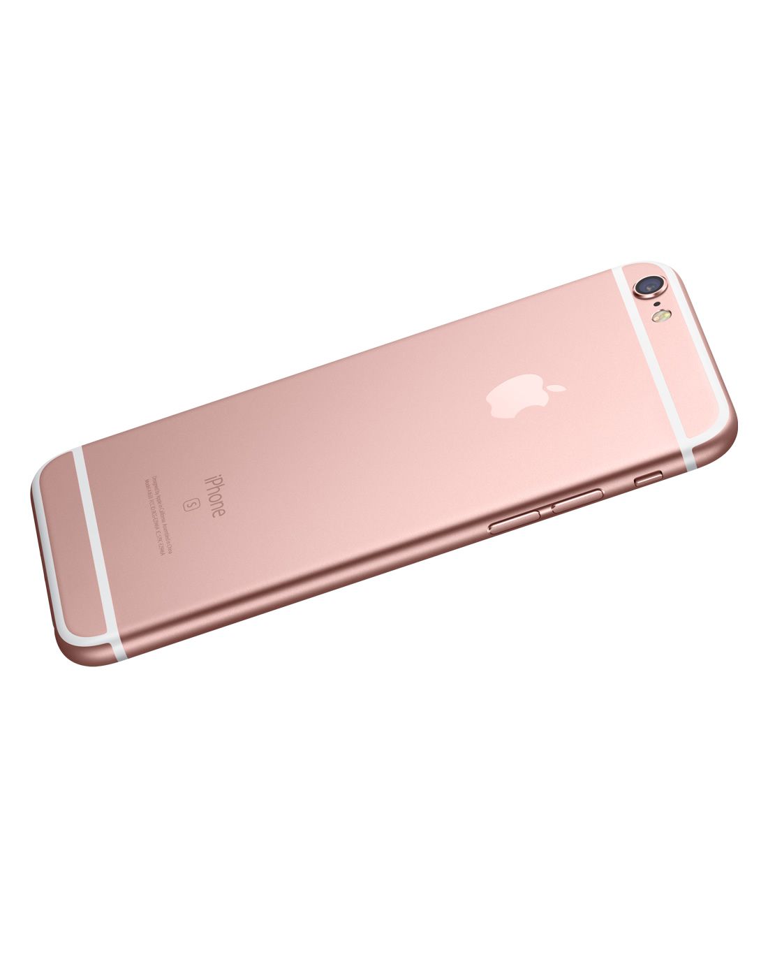 【超值套餐】iphone6s 32g玫瑰金