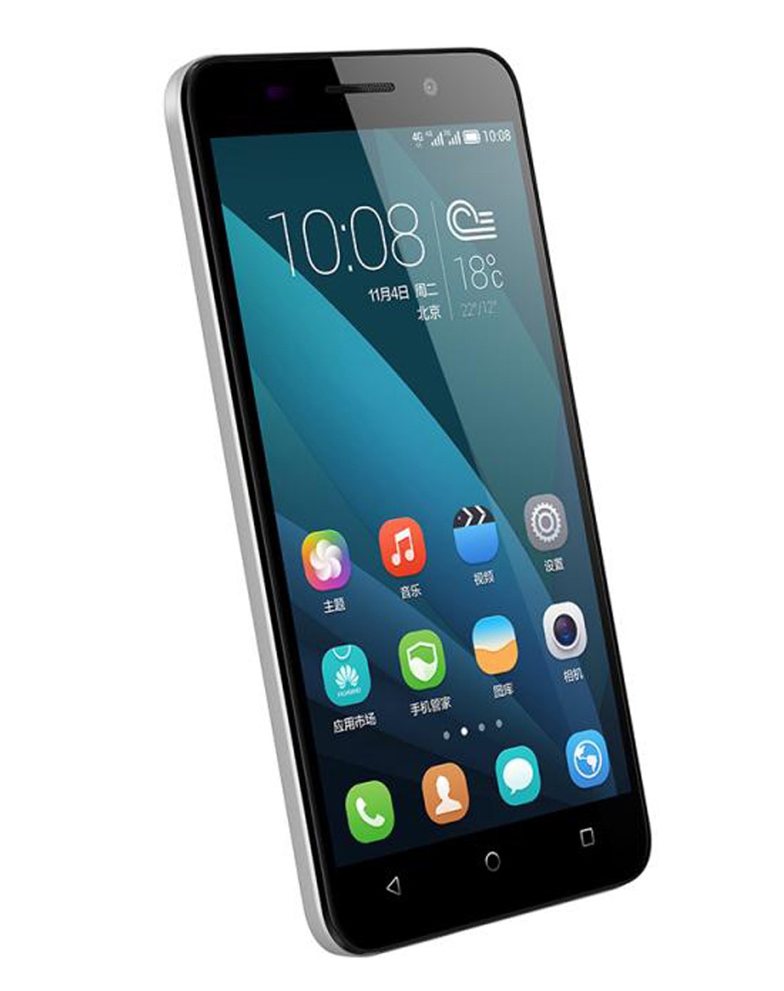 荣耀che2-ul00畅玩4x联通高配版白色套餐